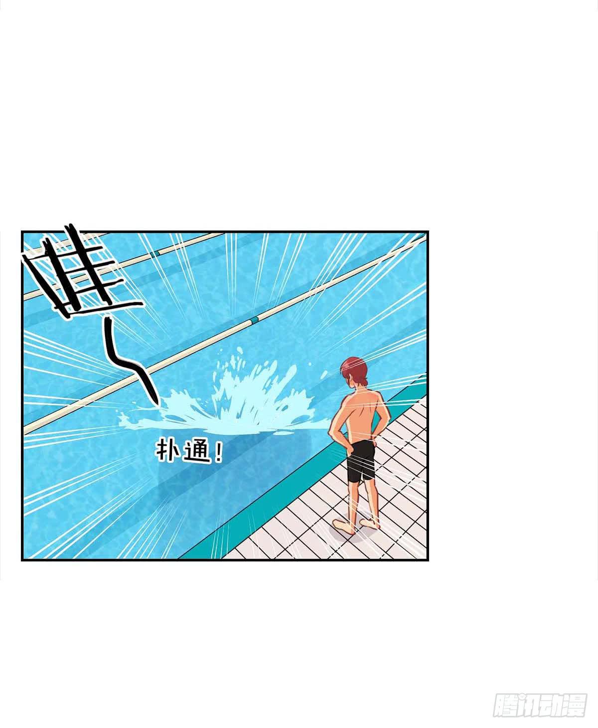 第14话32