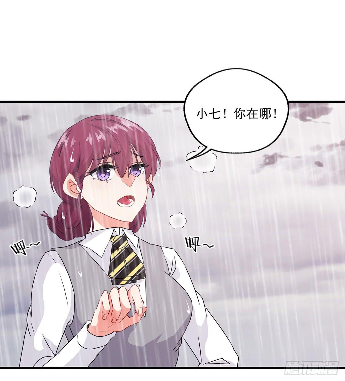 第24话6