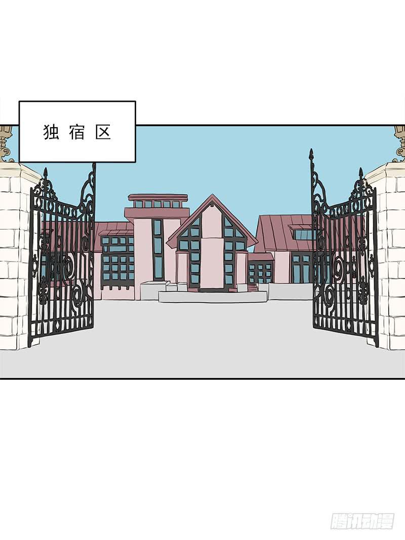 第4话43