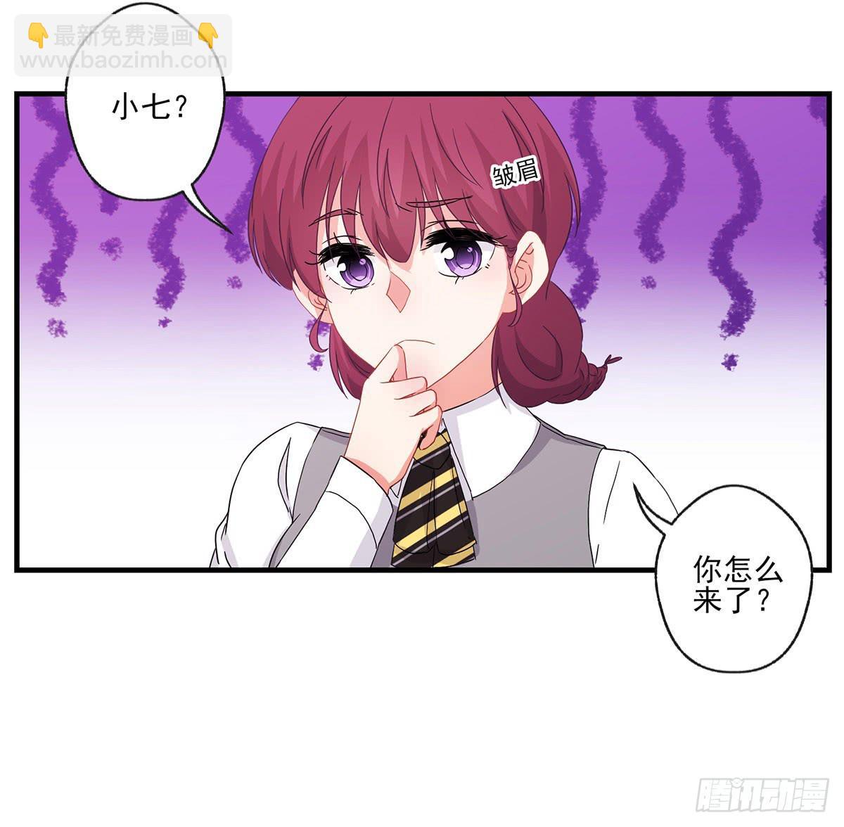 第22话3