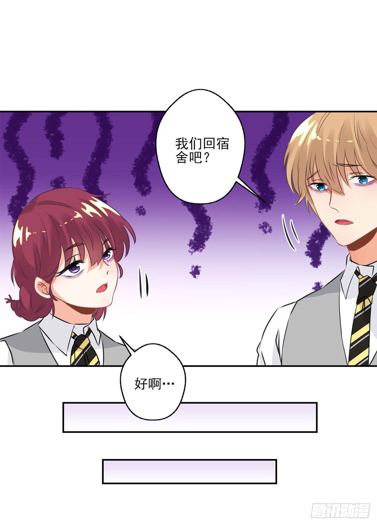 第11话25