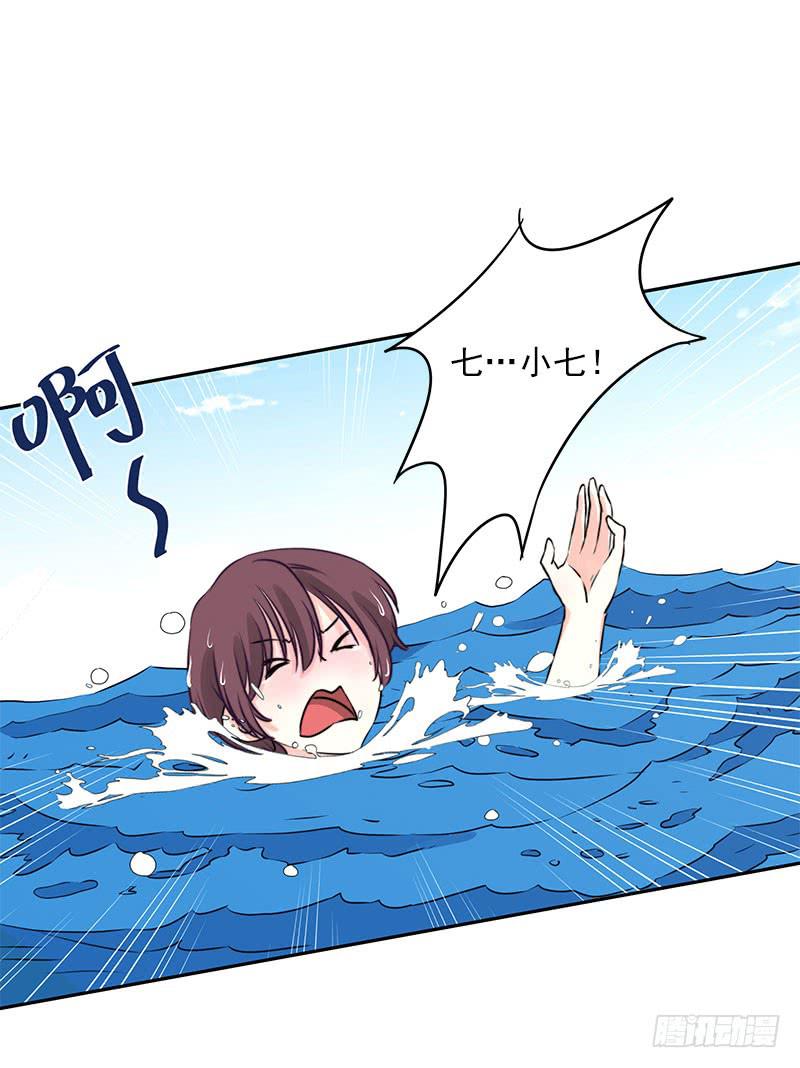 第1话55