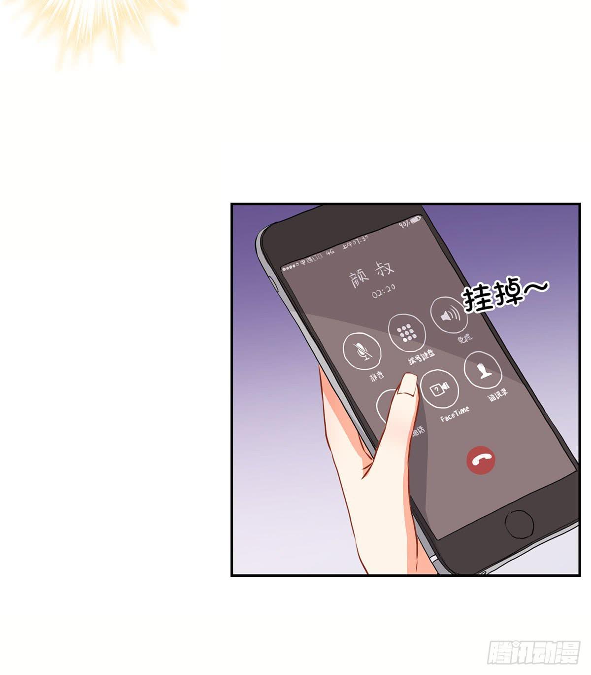 第13话30