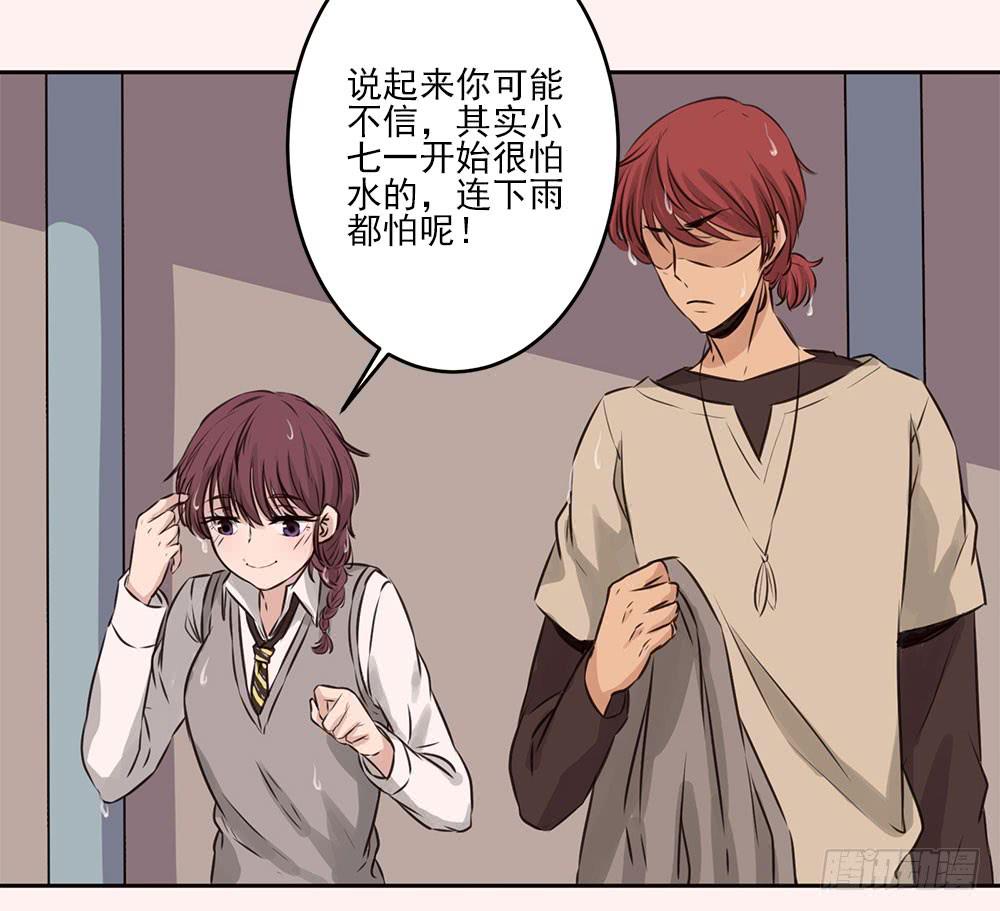 预告15