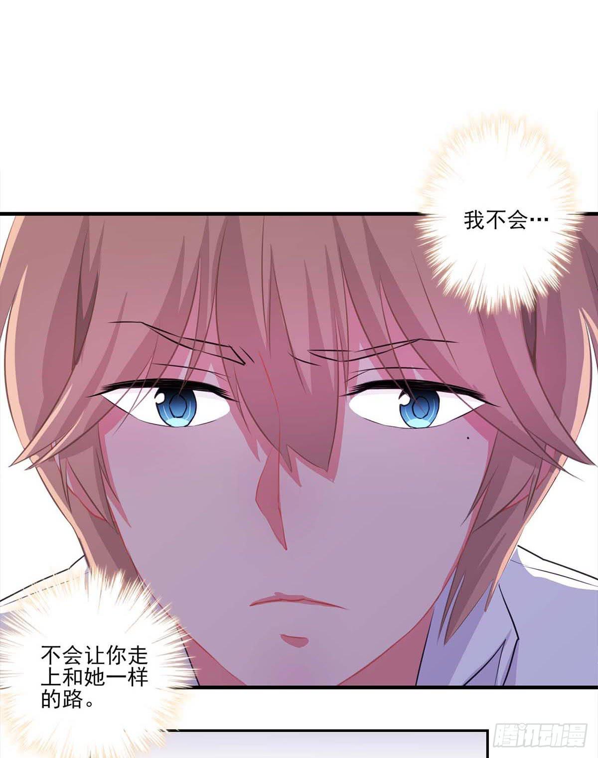 第15话31