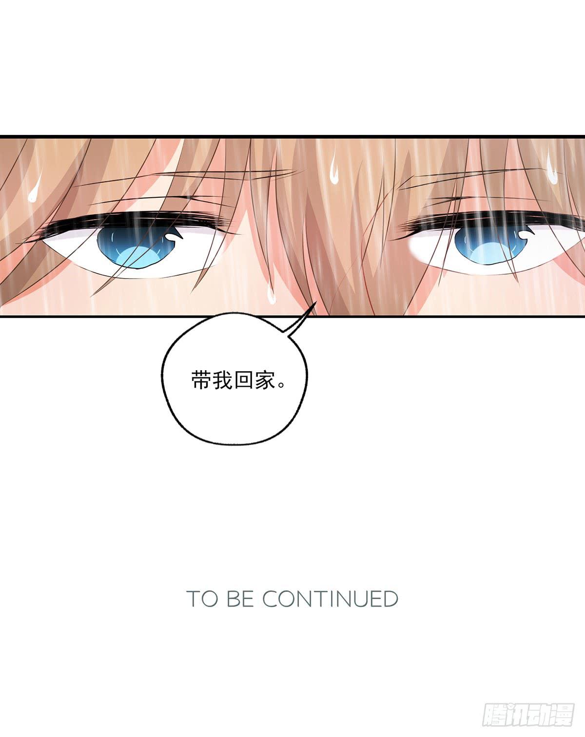 第24话49