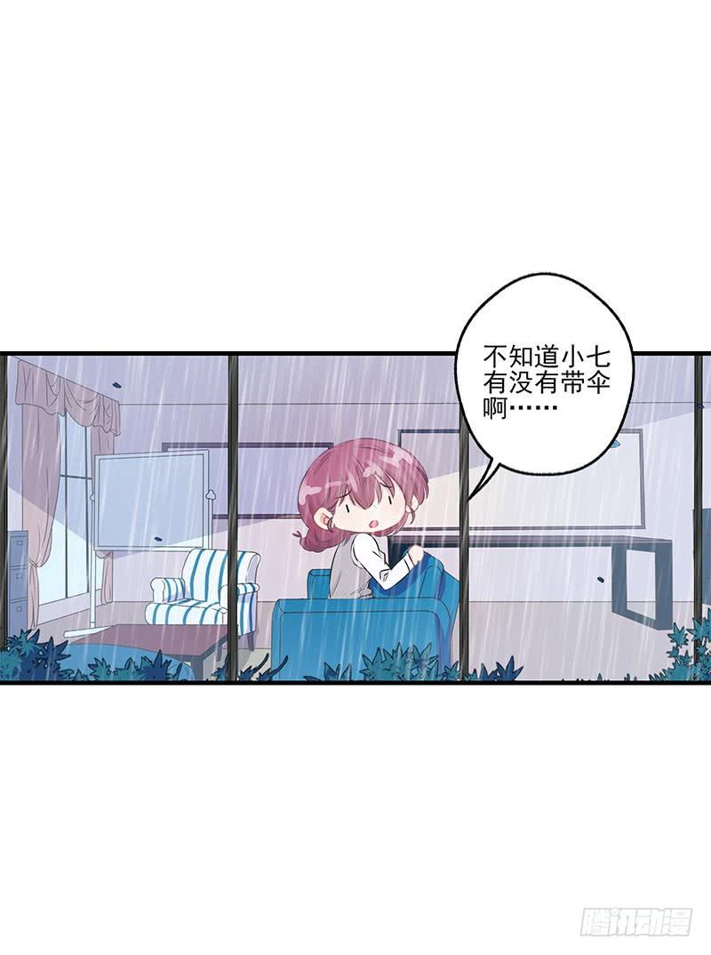 第23话8