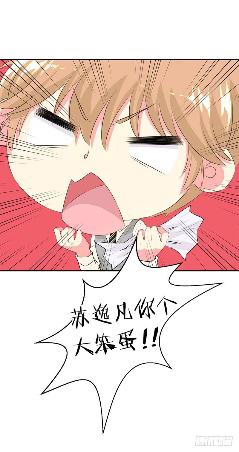 第4话50