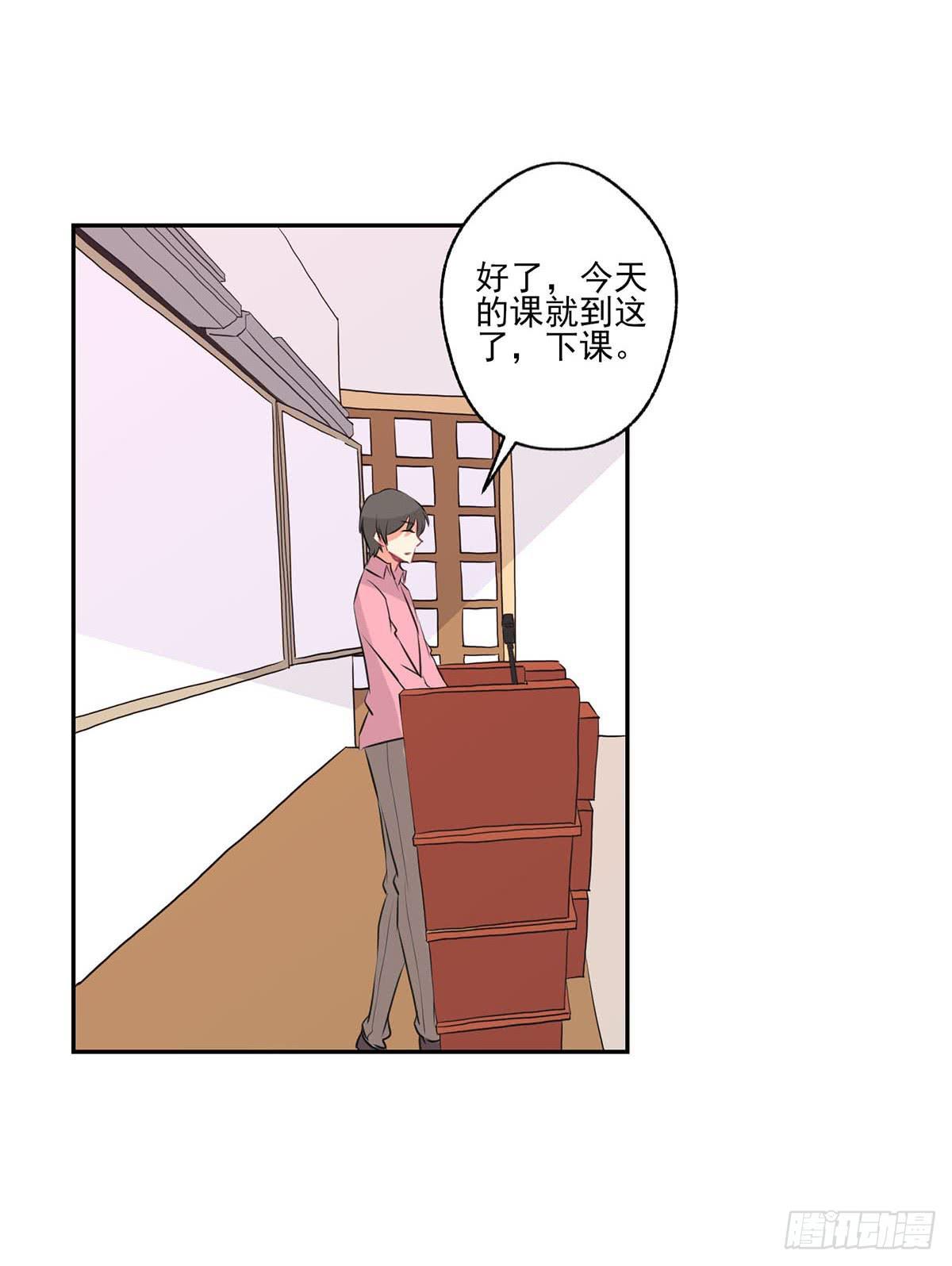 第10话17