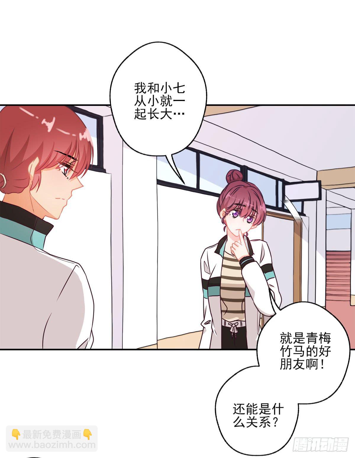 第44话25