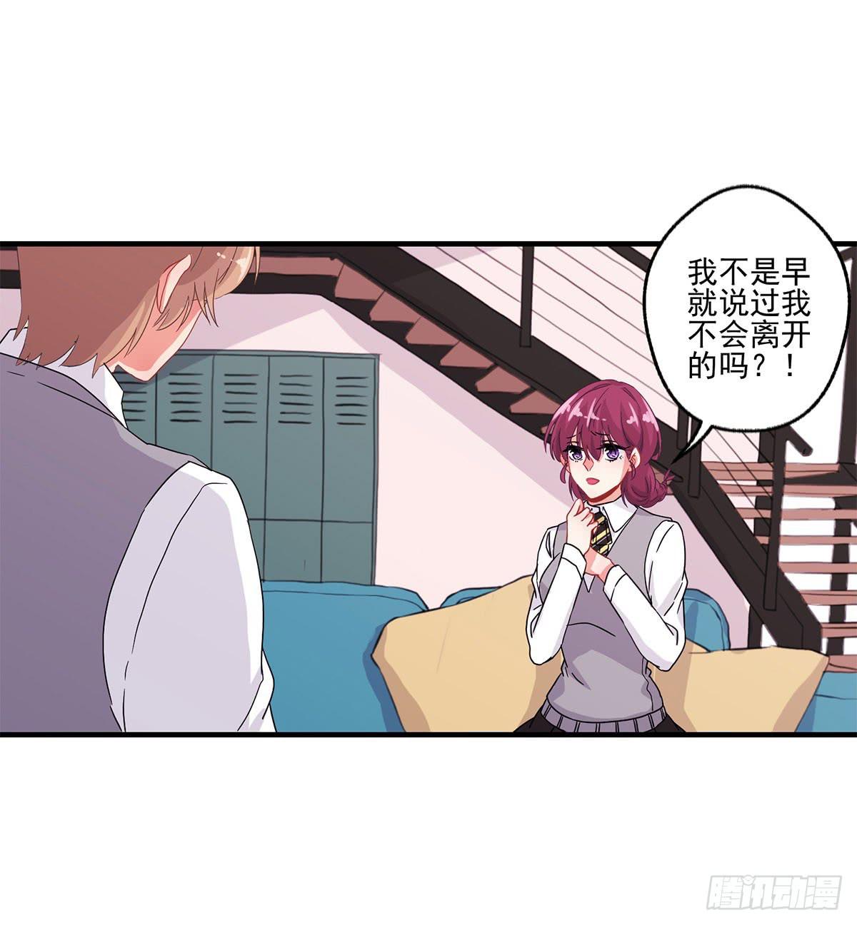 第22话30