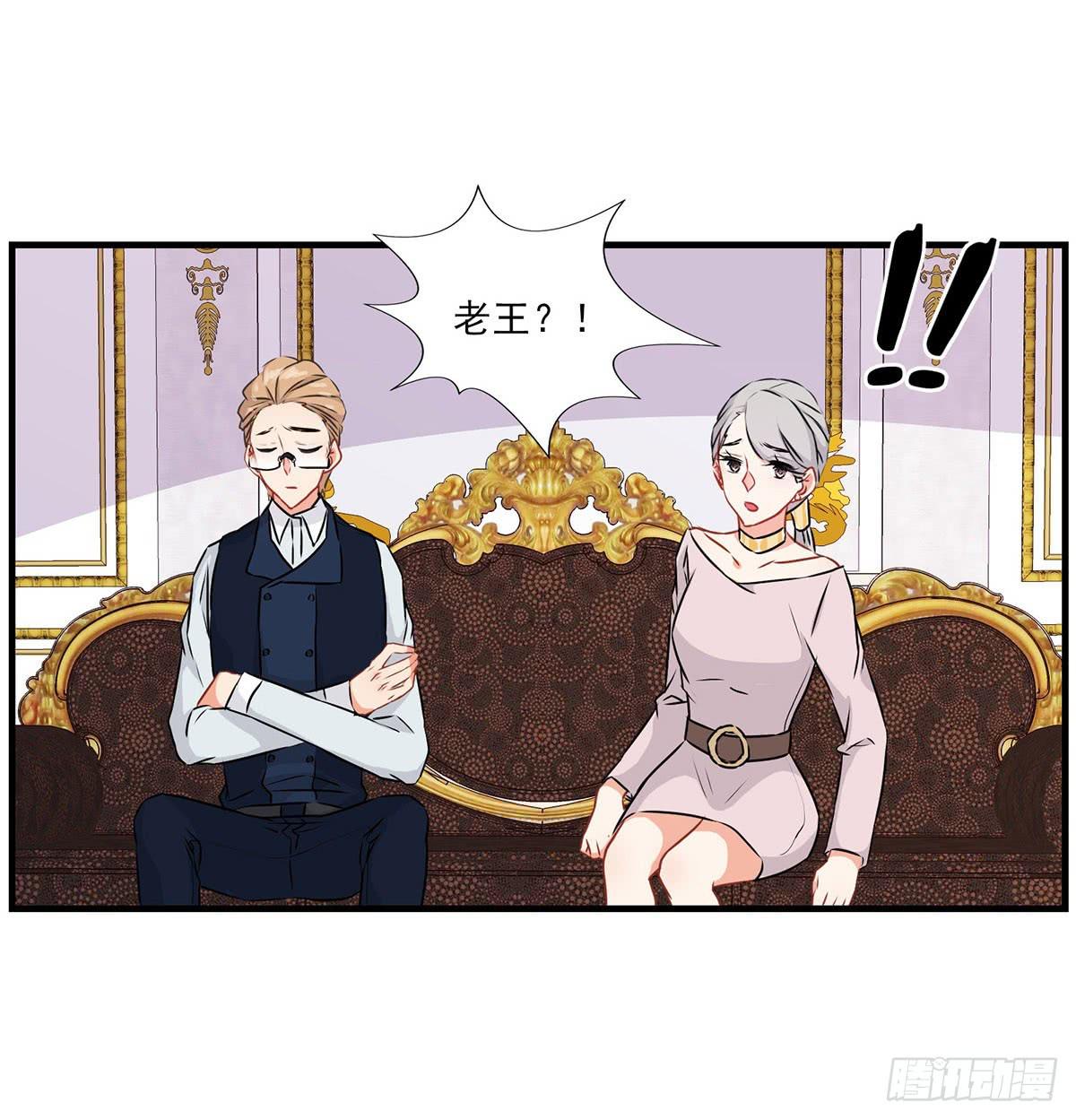 第29话12