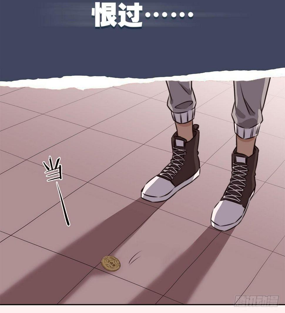 预告3