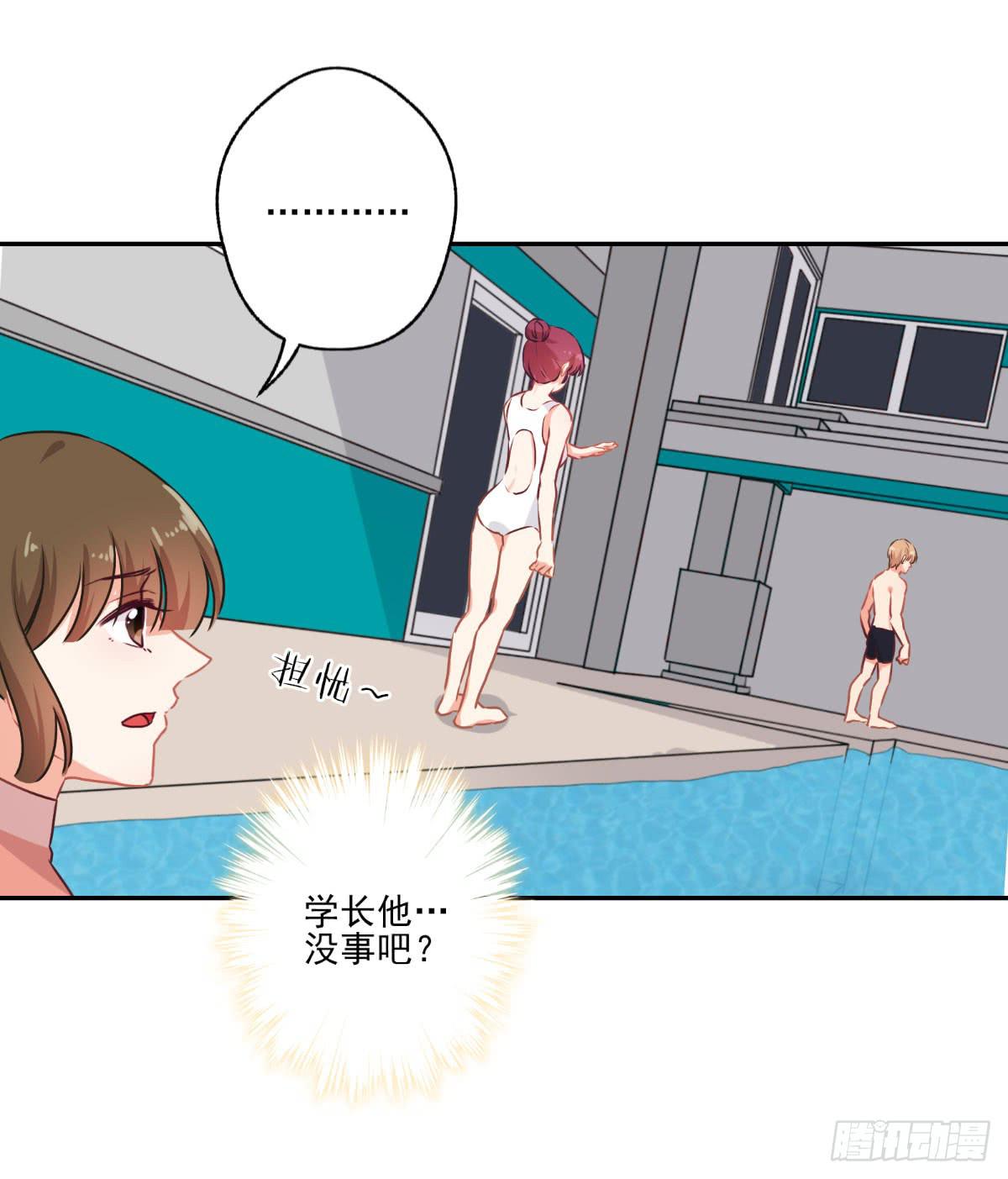 第48话12