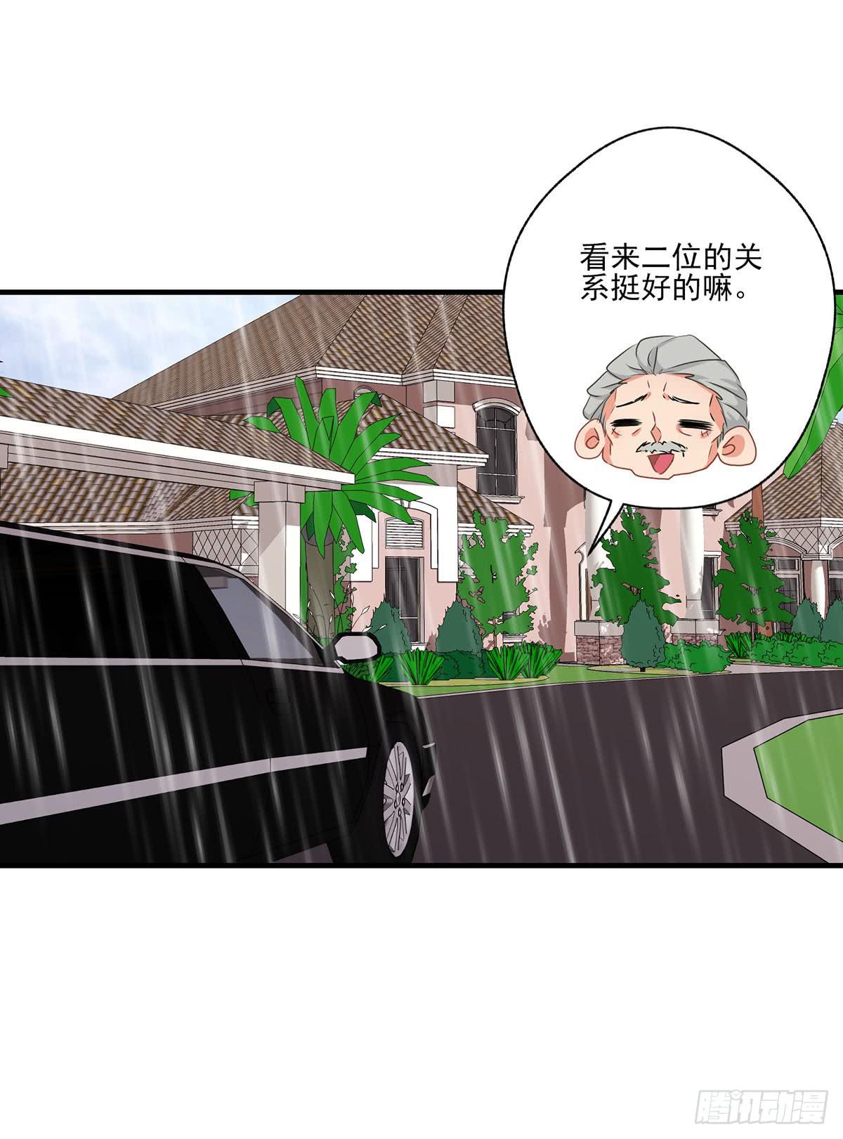 第26话16