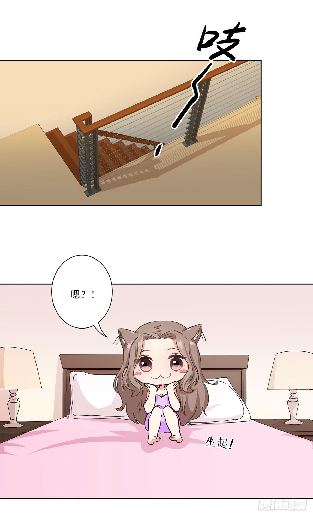 第56话18
