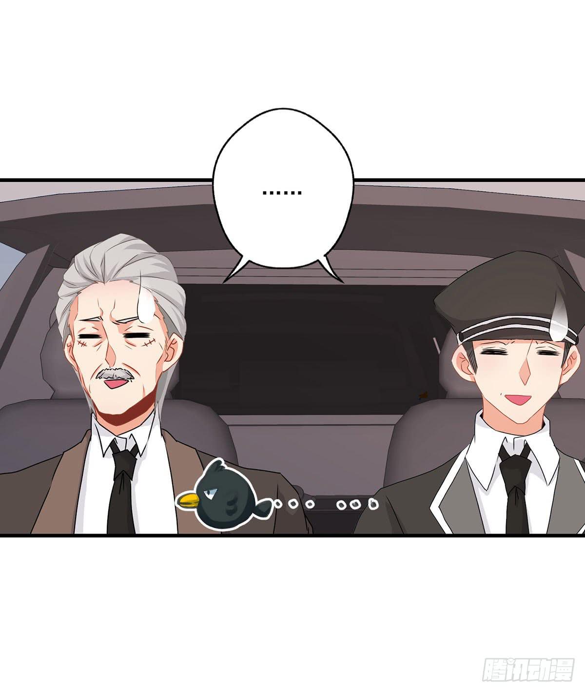 第26话8