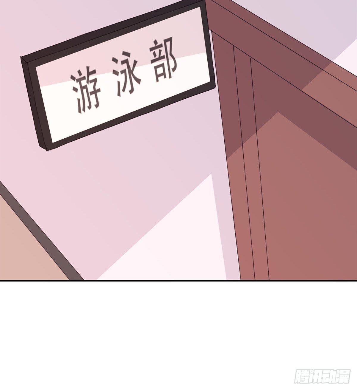 第9话1