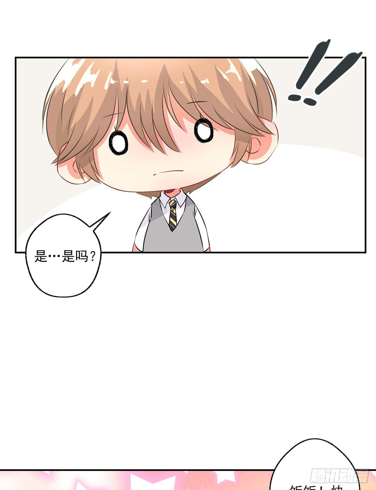 第9话55