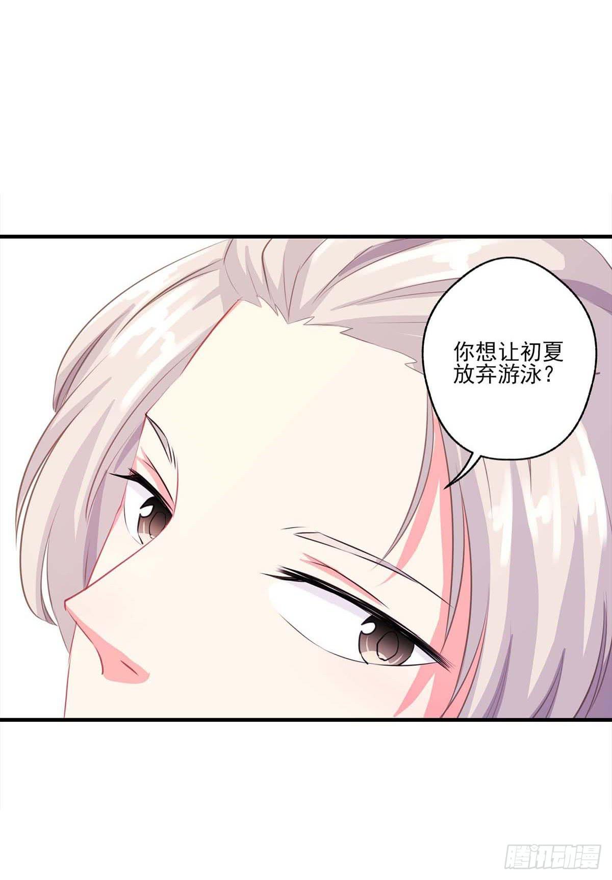 第15话34