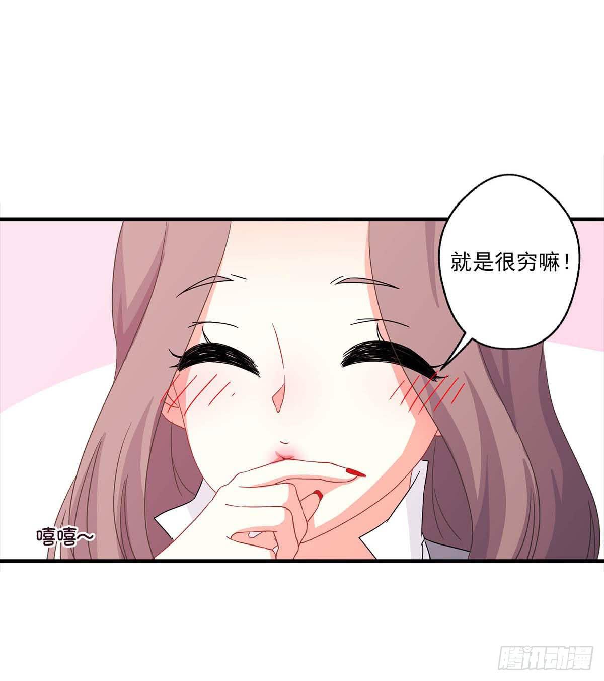 第18话14