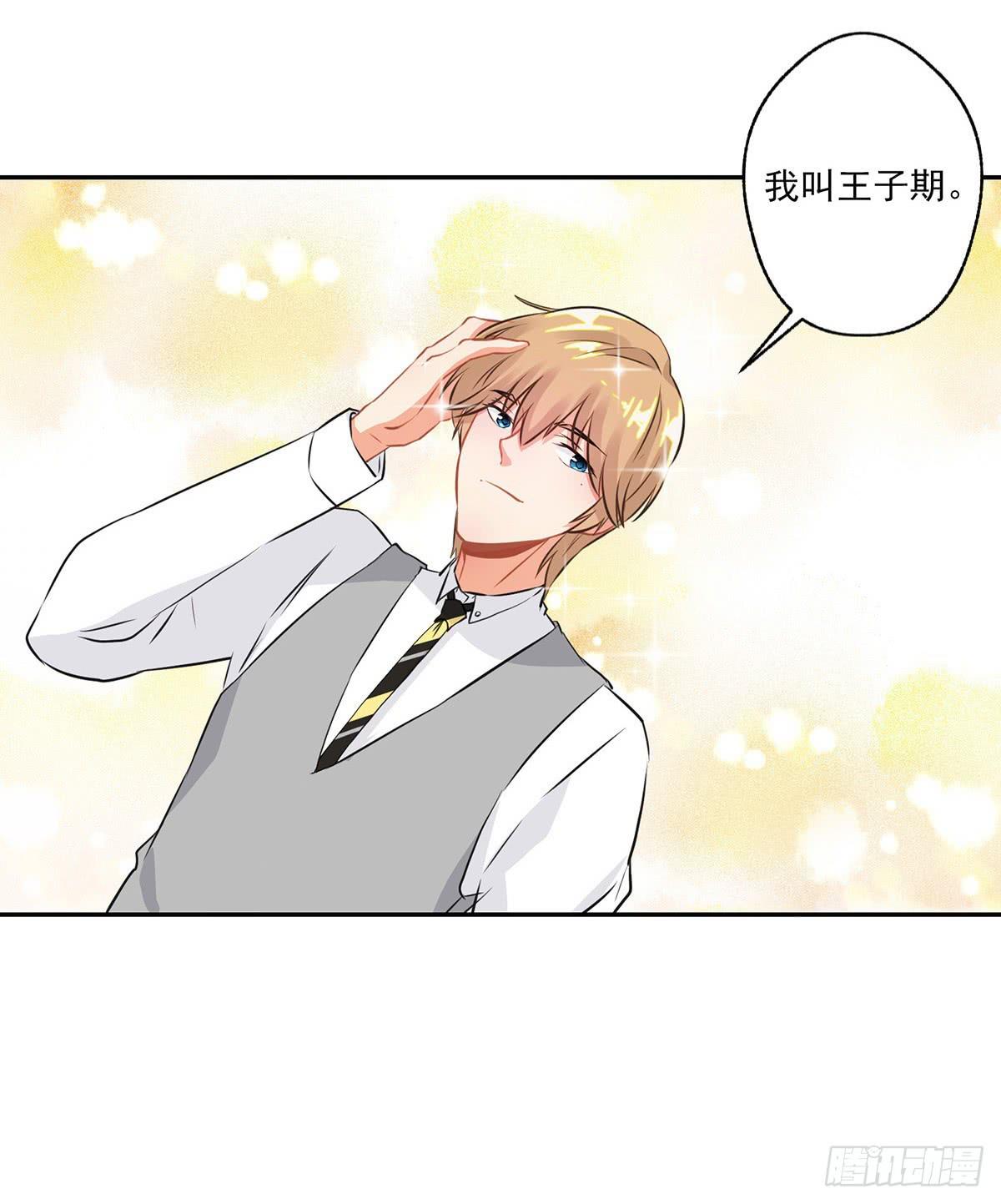 第11.5话1