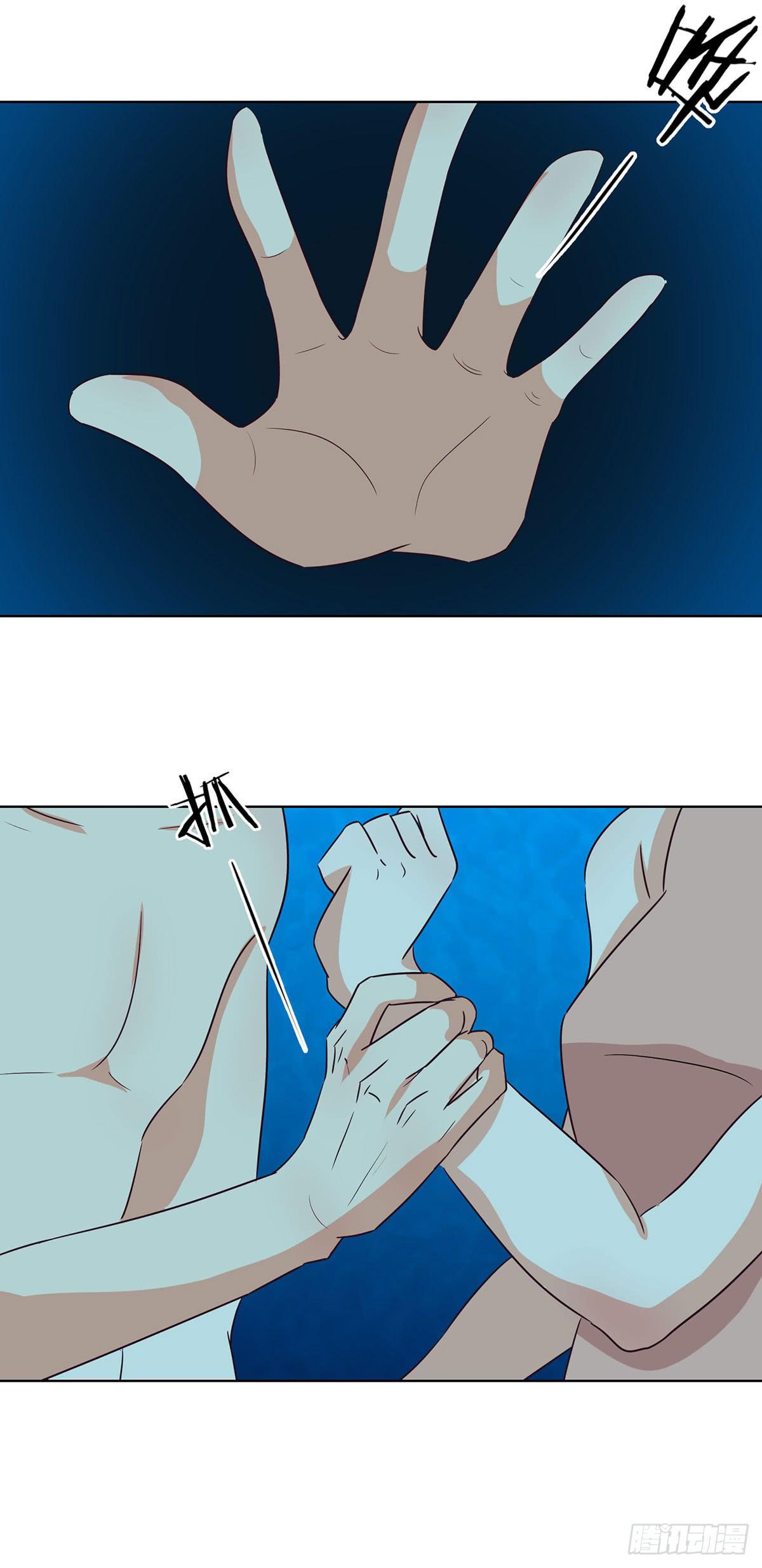 第63话4
