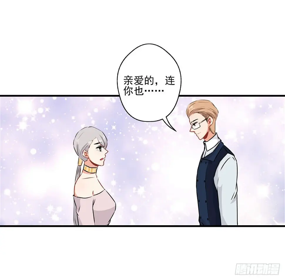 第30话16