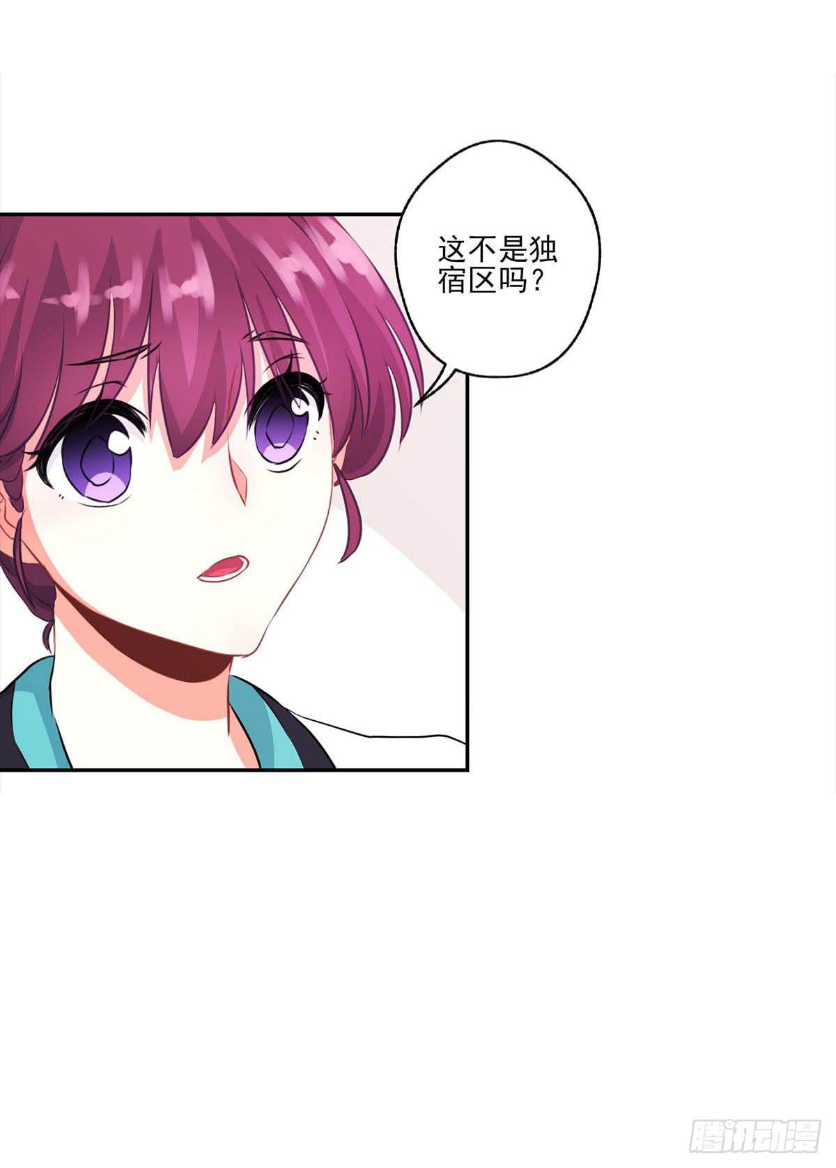 第16话13