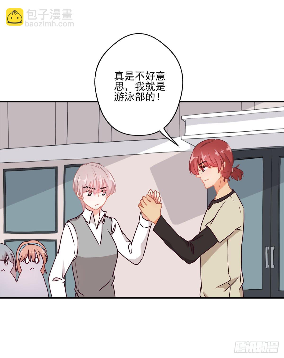 第46话15