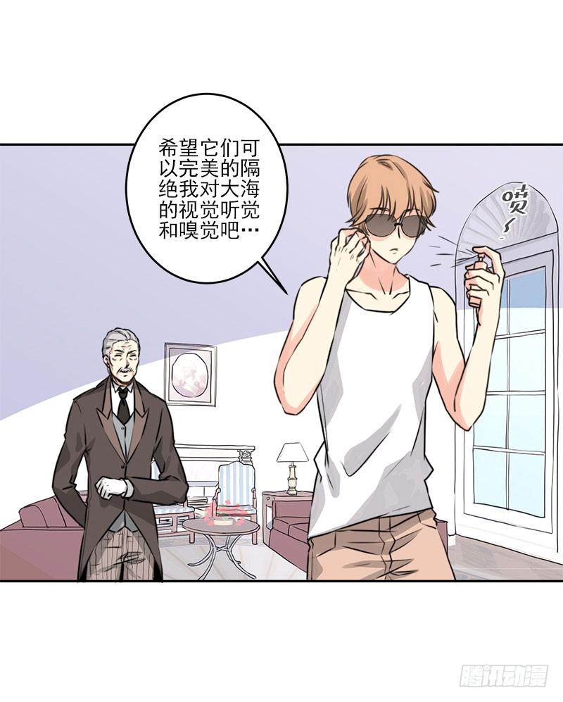 第1话32