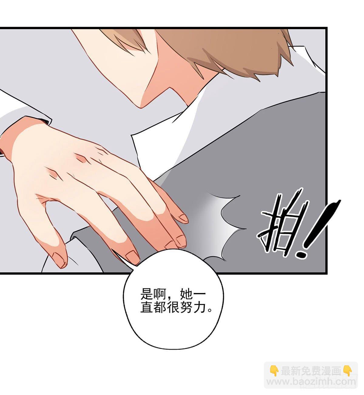 第29话27