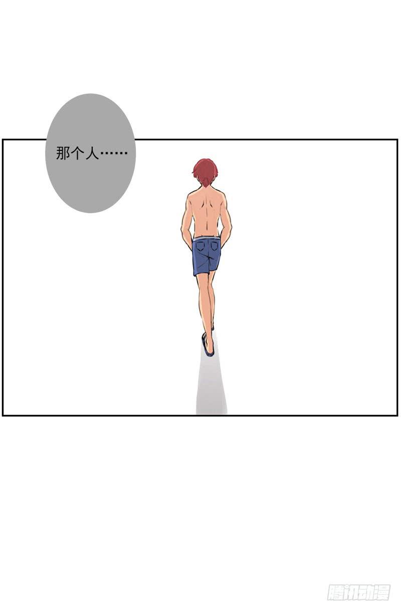 第1话72