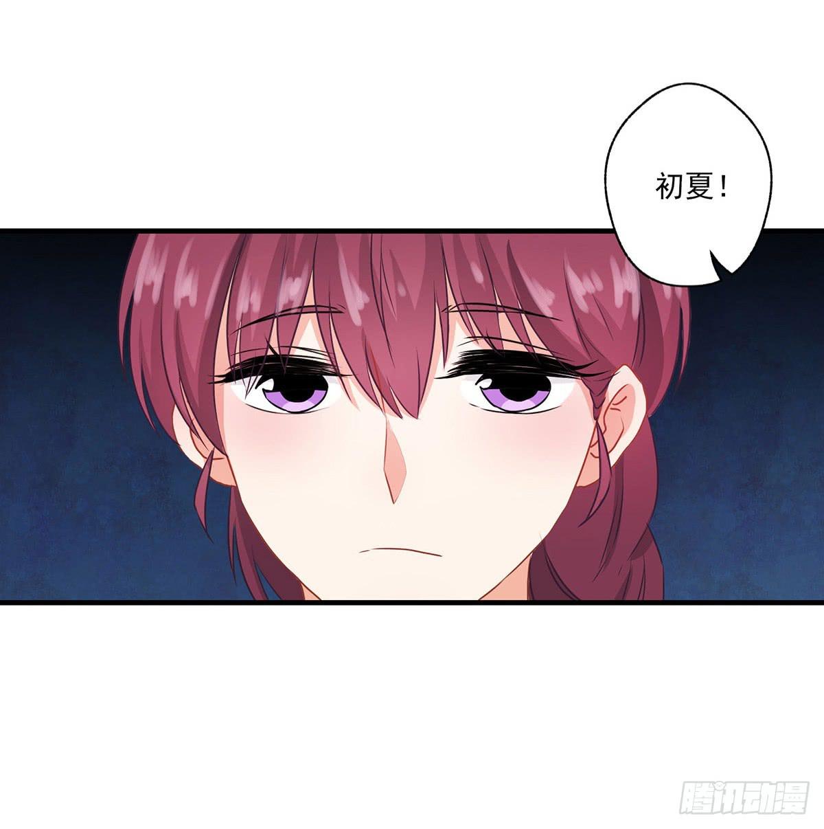第31话5