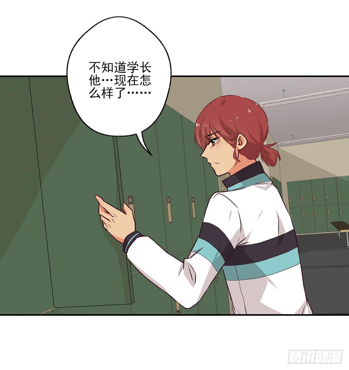 第51话13