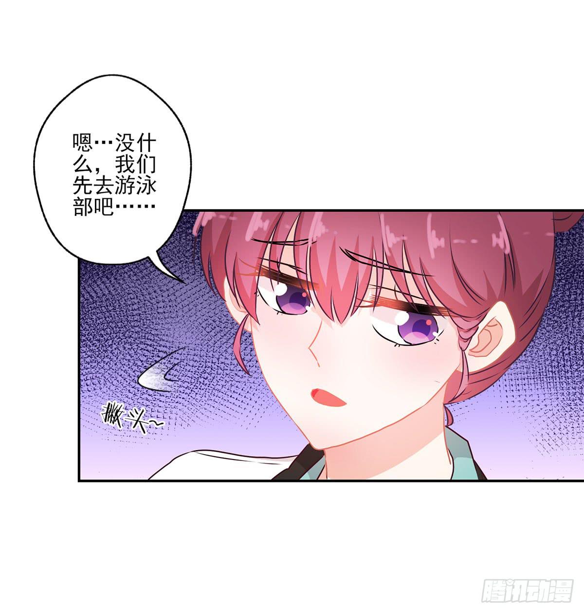 第45话18