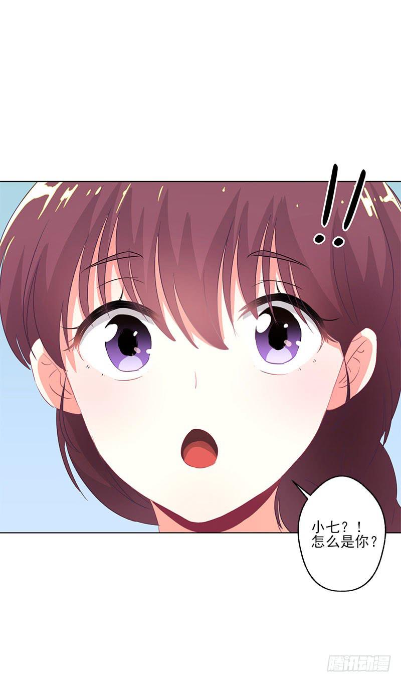 第2话42