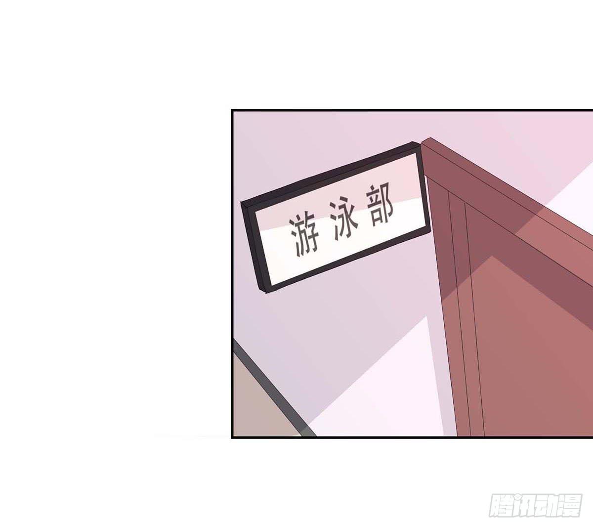 第14话3