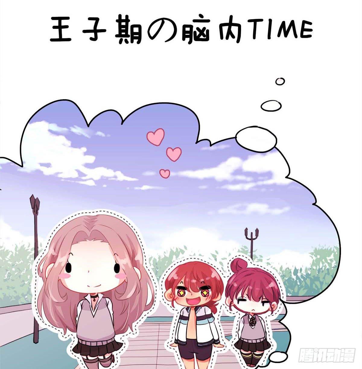 第17话21