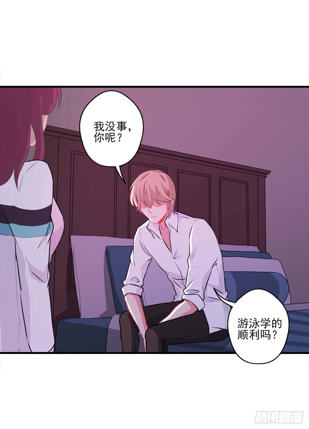 第15话18