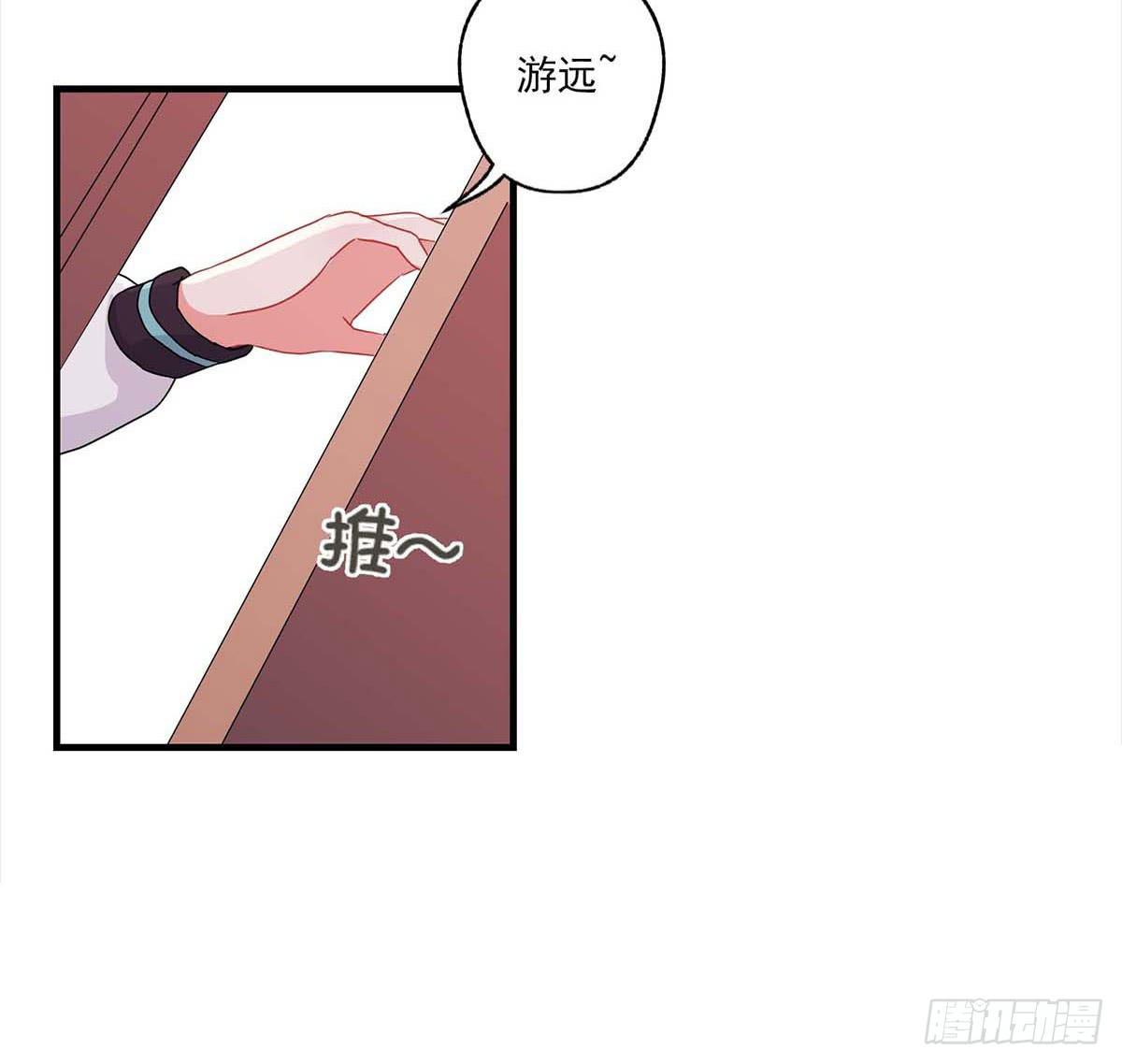 第18话29