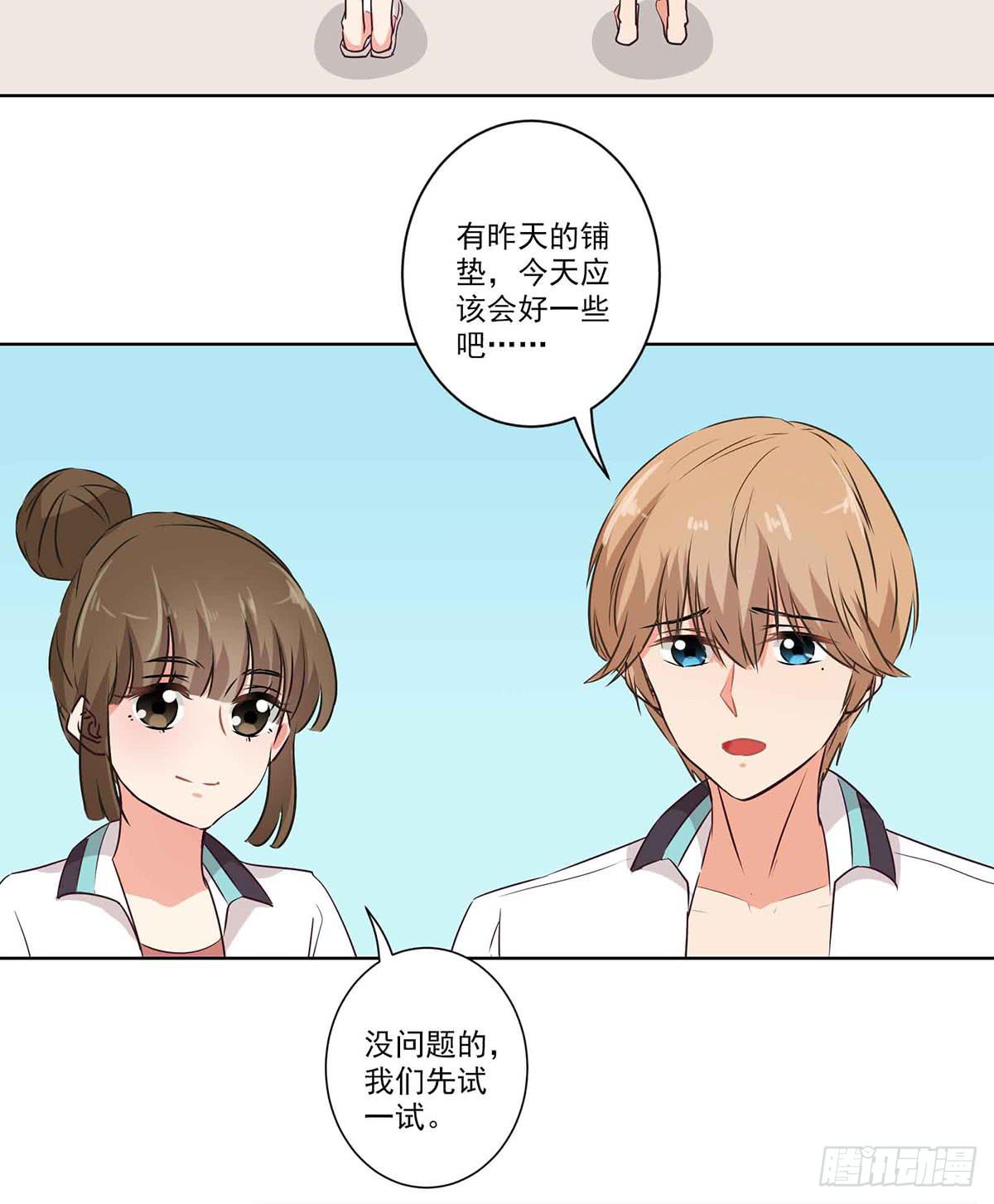 第62话12