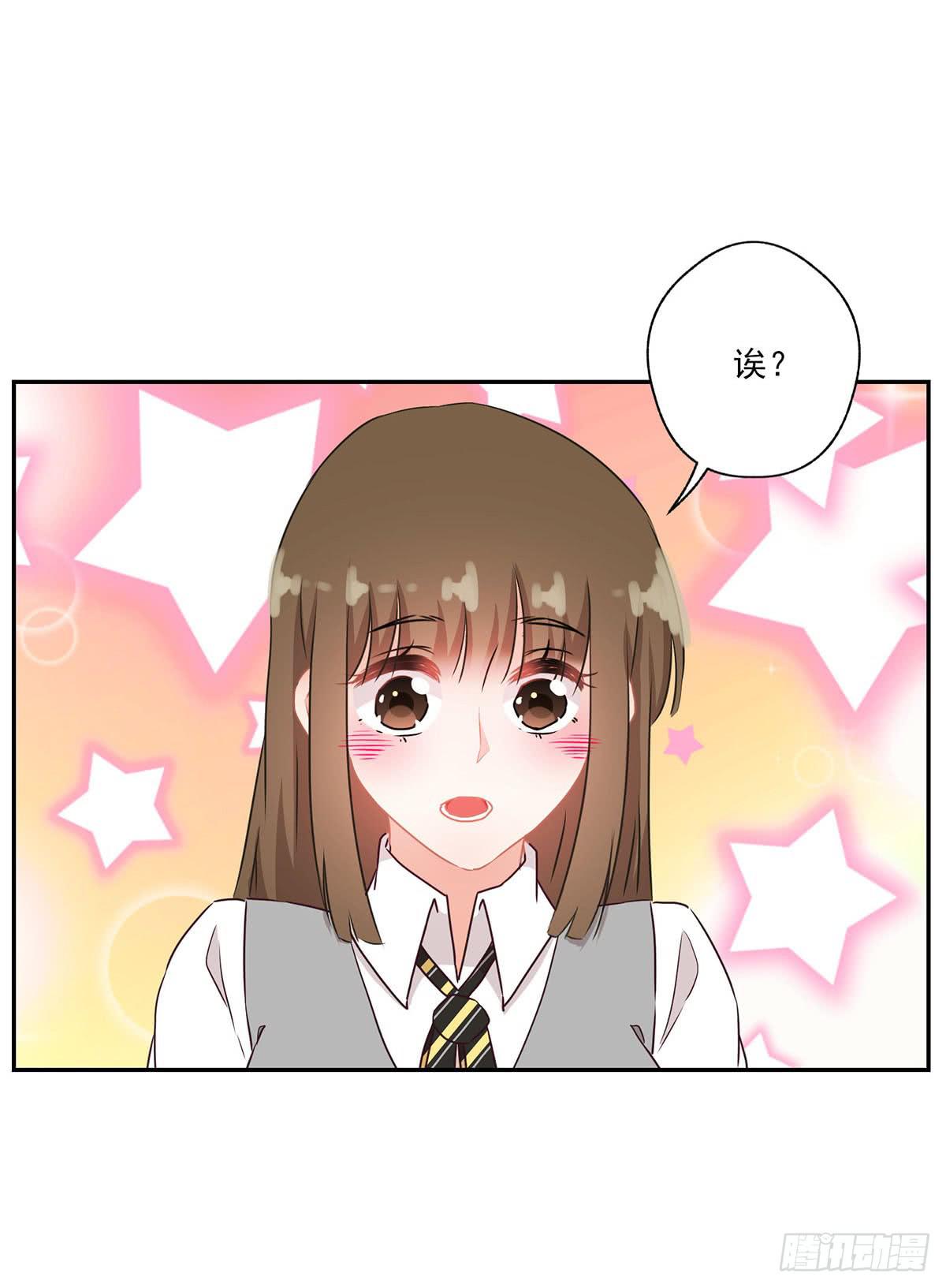 第42话11