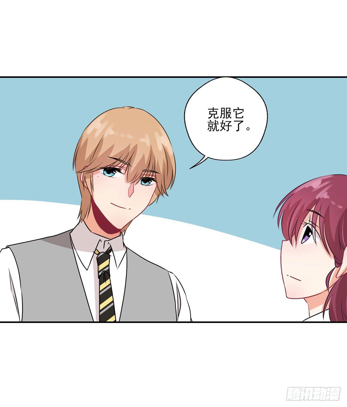 第33话31