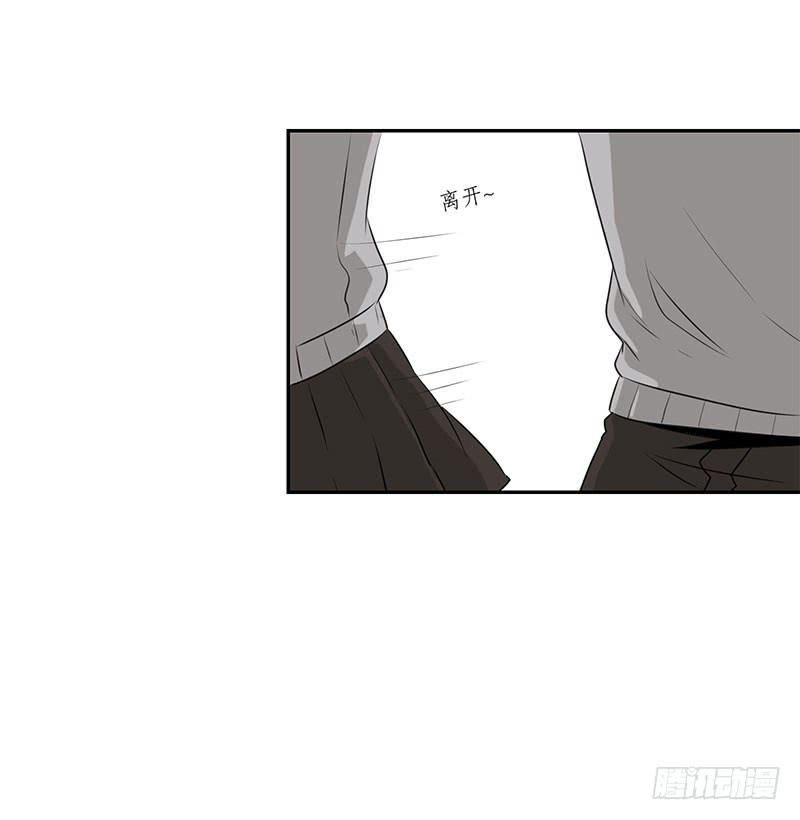 第4话23