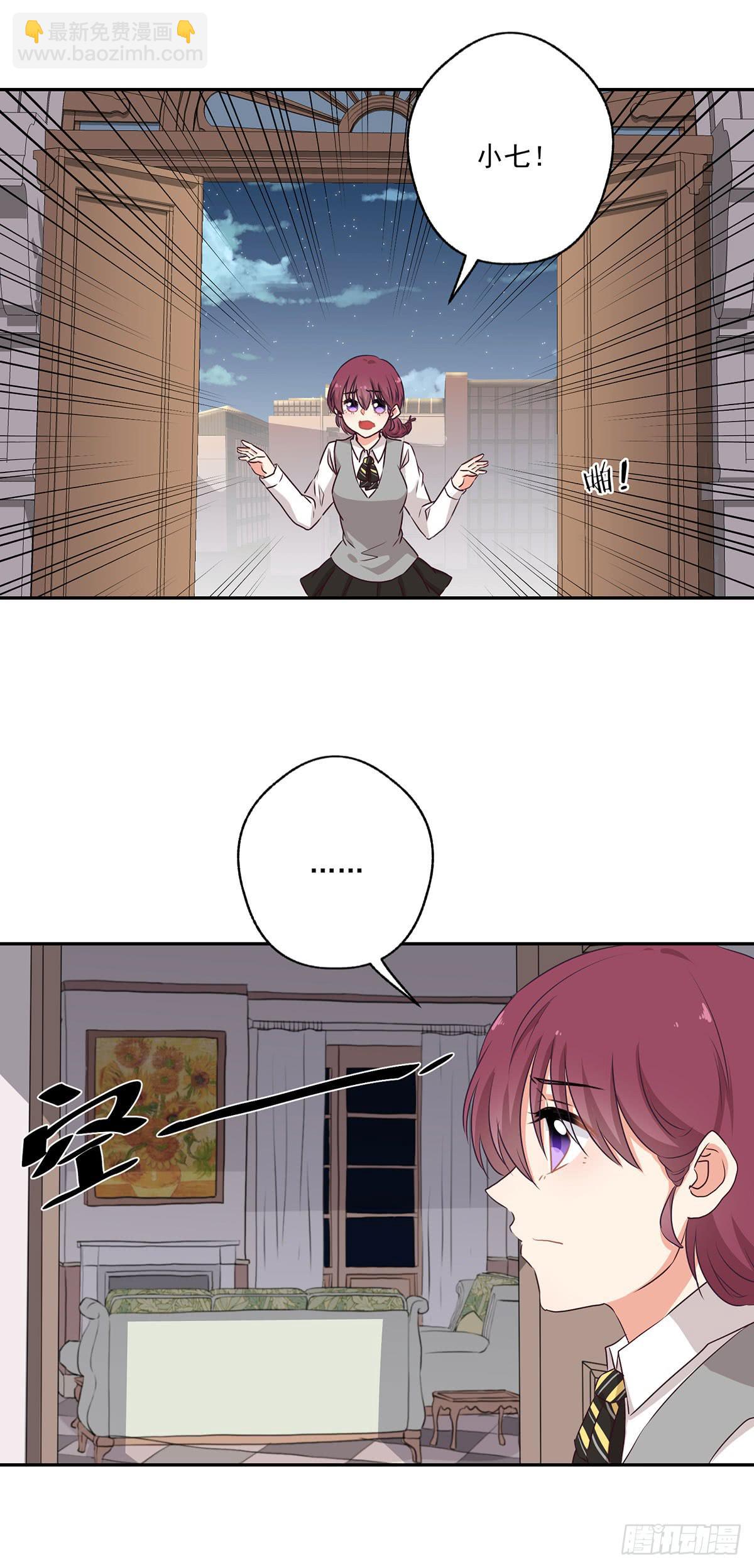 第51话24