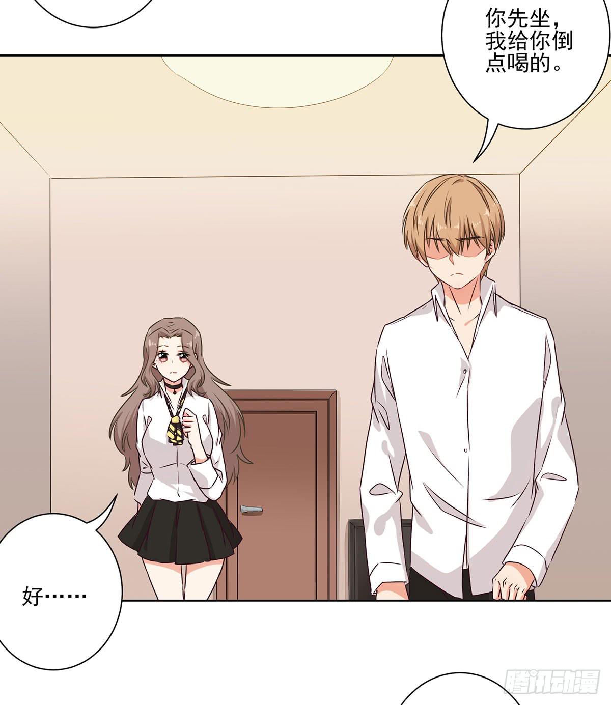 第55话4