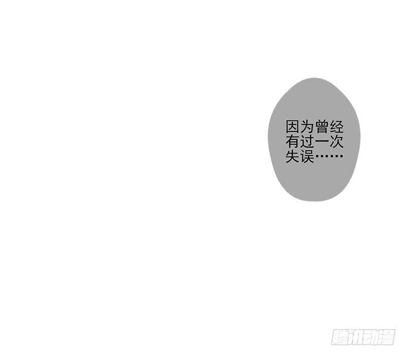 第1话11