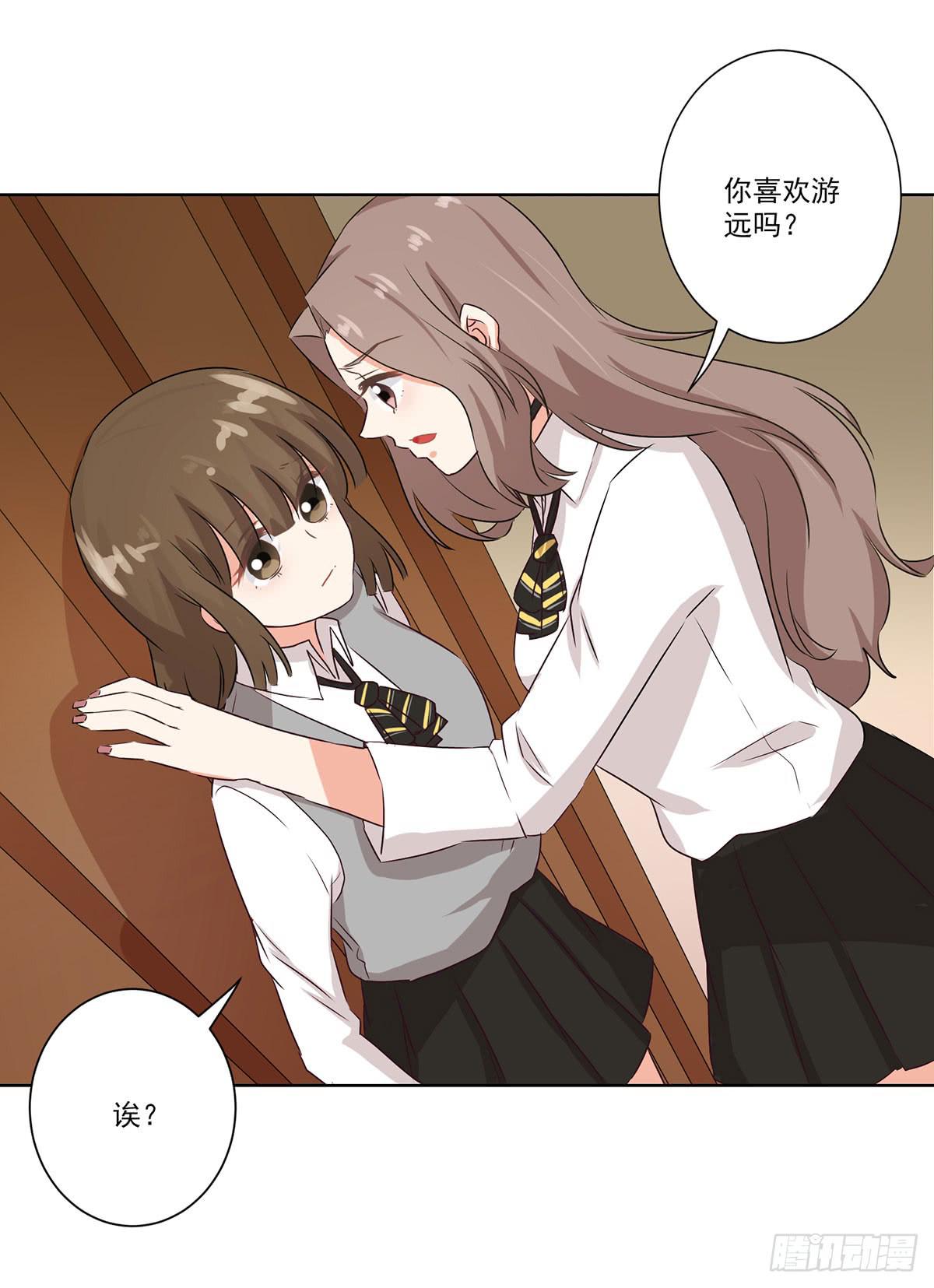 第56话3