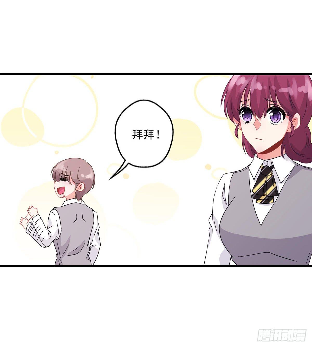 第21话45